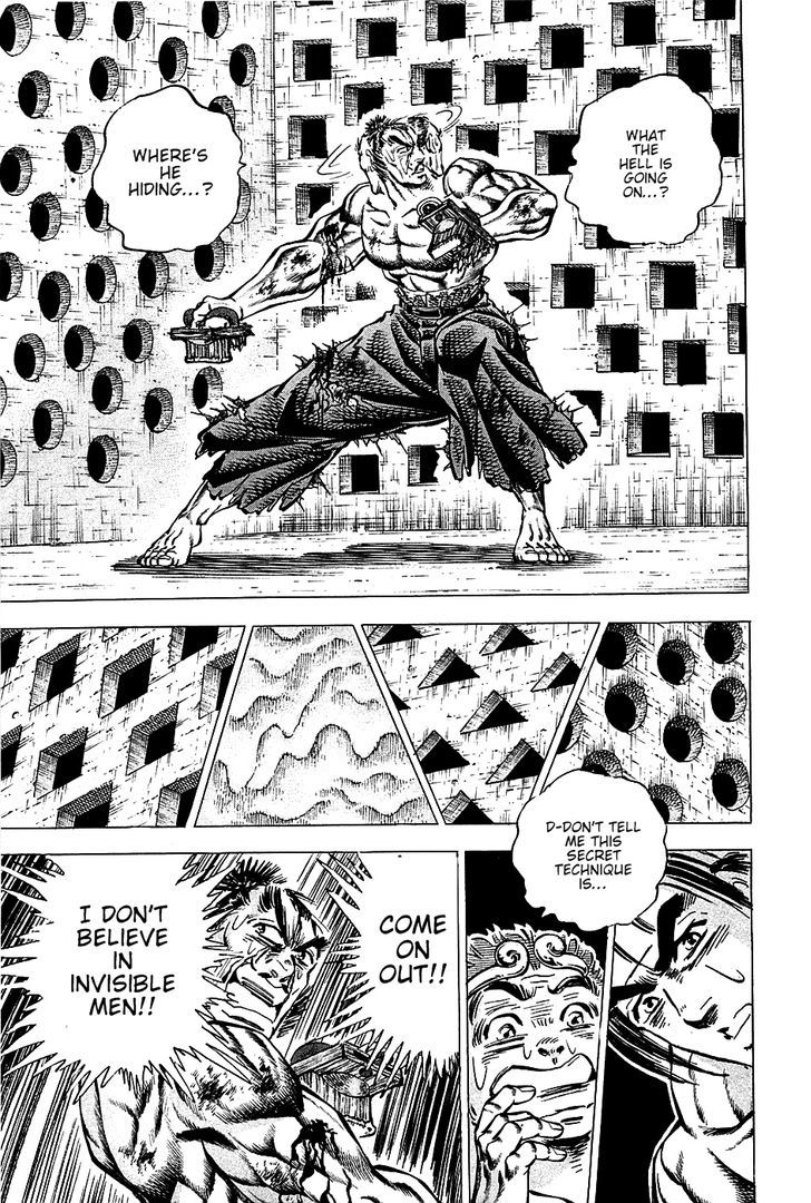 Akatsuki!! Otokojuku - Seinen yo, Taishi wo Idake Chapter 69 page 16 - Chapter 69 : This is Death at a Glance!!