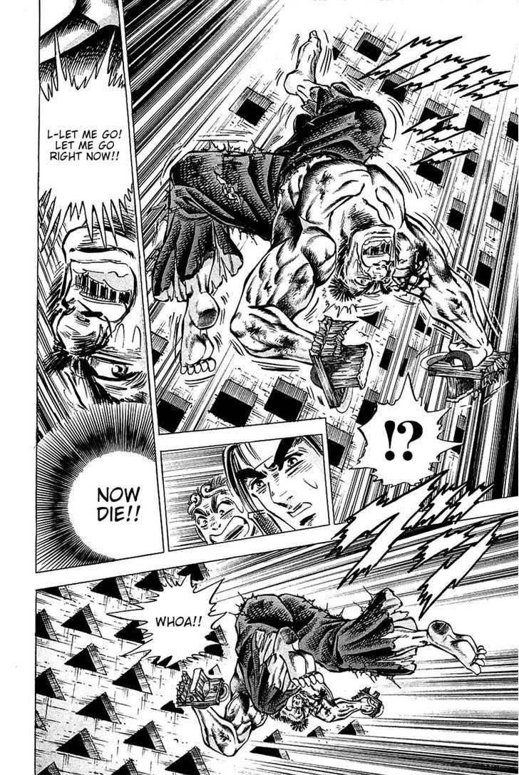 Akatsuki!! Otokojuku - Seinen yo, Taishi wo Idake Chapter 69 page 17 - Chapter 69 : This is Death at a Glance!!