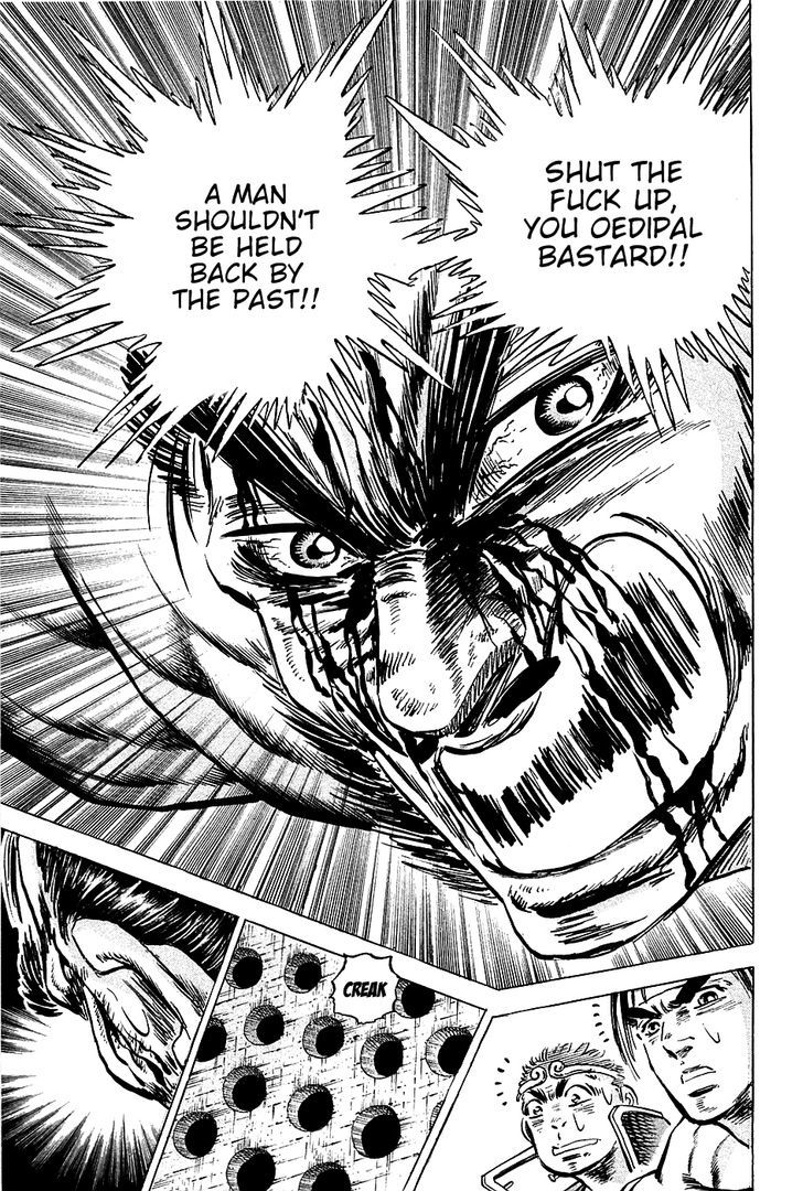 Akatsuki!! Otokojuku - Seinen yo, Taishi wo Idake Chapter 69 page 22 - Chapter 69 : This is Death at a Glance!!