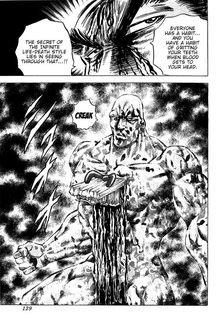 Akatsuki!! Otokojuku - Seinen yo, Taishi wo Idake Chapter 69 page 24 - Chapter 69 : This is Death at a Glance!!