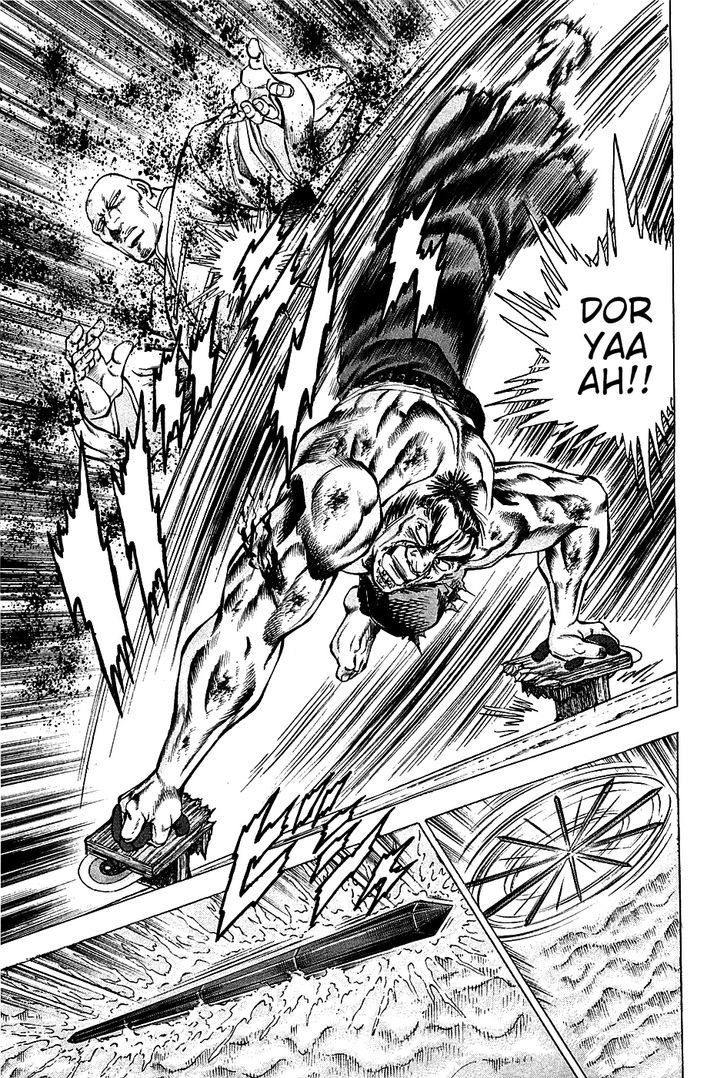 Akatsuki!! Otokojuku - Seinen yo, Taishi wo Idake Chapter 69 page 4 - Chapter 69 : This is Death at a Glance!!