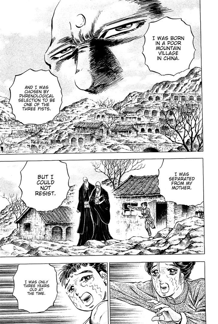Akatsuki!! Otokojuku - Seinen yo, Taishi wo Idake Chapter 69 page 6 - Chapter 69 : This is Death at a Glance!!