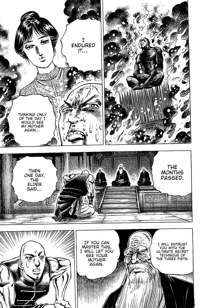 Akatsuki!! Otokojuku - Seinen yo, Taishi wo Idake Chapter 69 page 8 - Chapter 69 : This is Death at a Glance!!