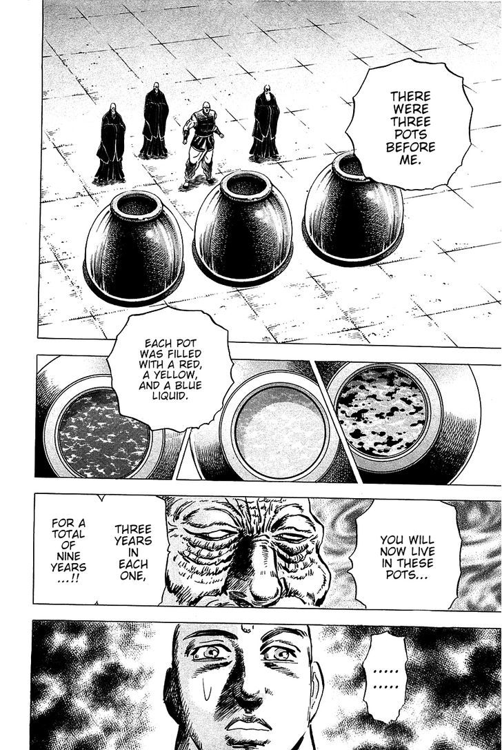 Akatsuki!! Otokojuku - Seinen yo, Taishi wo Idake Chapter 69 page 9 - Chapter 69 : This is Death at a Glance!!