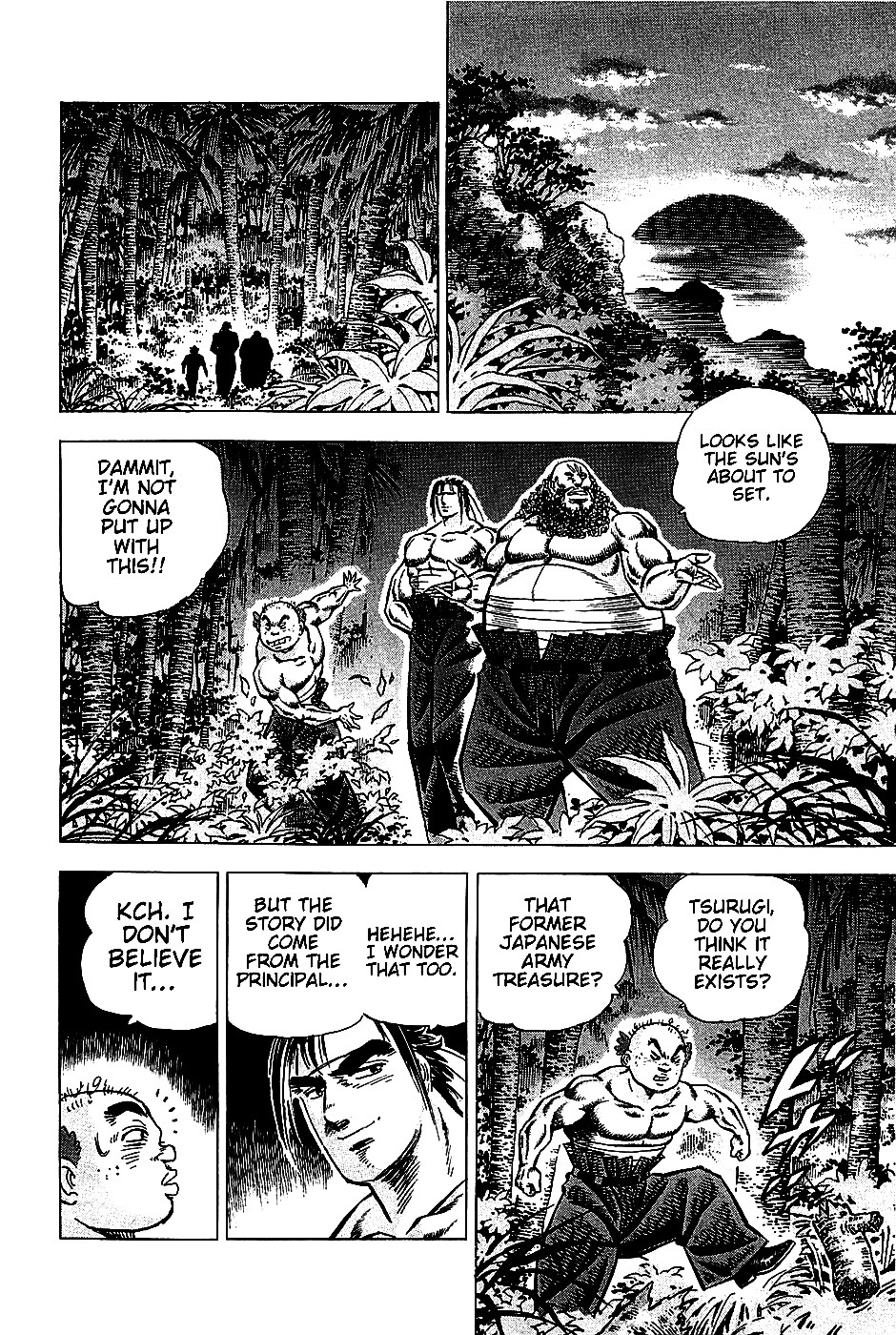 Akatsuki!! Otokojuku - Seinen yo, Taishi wo Idake Chapter 7 page 13 - Chapter 7 : This is the Summer Boarding House!!