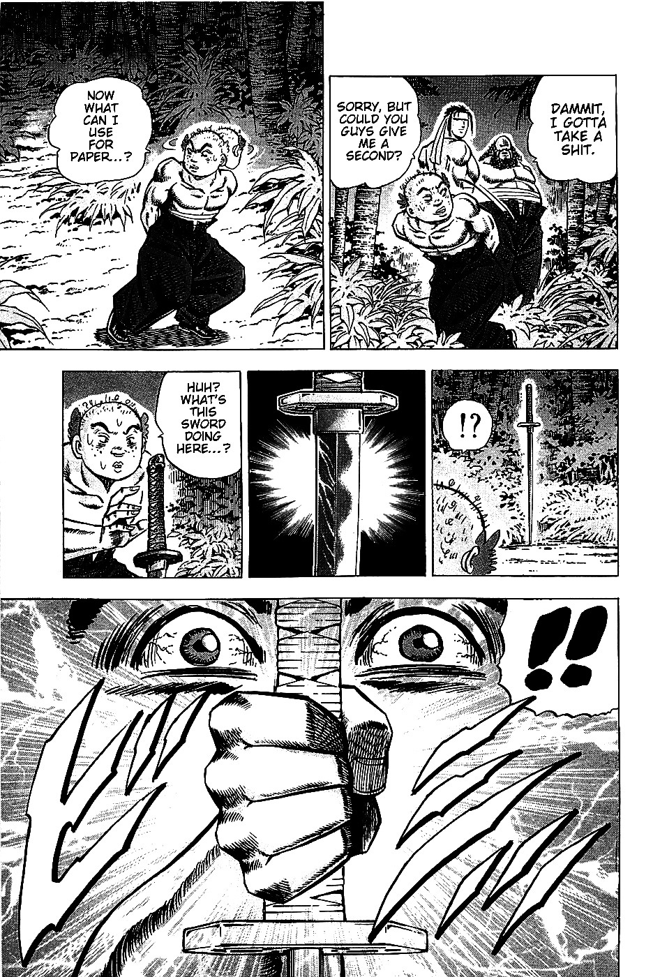 Akatsuki!! Otokojuku - Seinen yo, Taishi wo Idake Chapter 7 page 14 - Chapter 7 : This is the Summer Boarding House!!