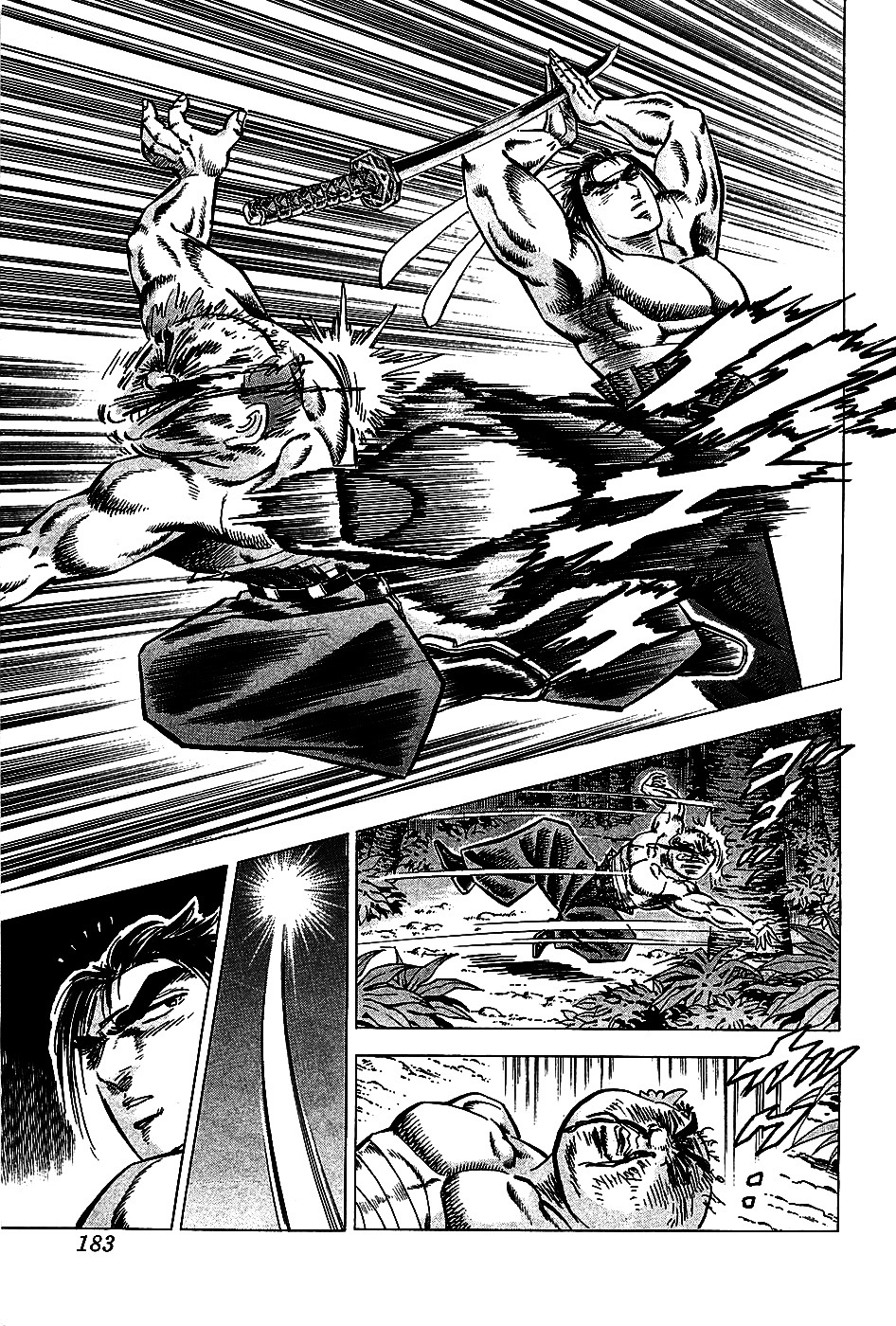 Akatsuki!! Otokojuku - Seinen yo, Taishi wo Idake Chapter 7 page 18 - Chapter 7 : This is the Summer Boarding House!!