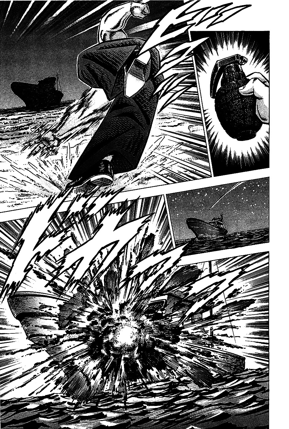 Akatsuki!! Otokojuku - Seinen yo, Taishi wo Idake Chapter 7 page 22 - Chapter 7 : This is the Summer Boarding House!!