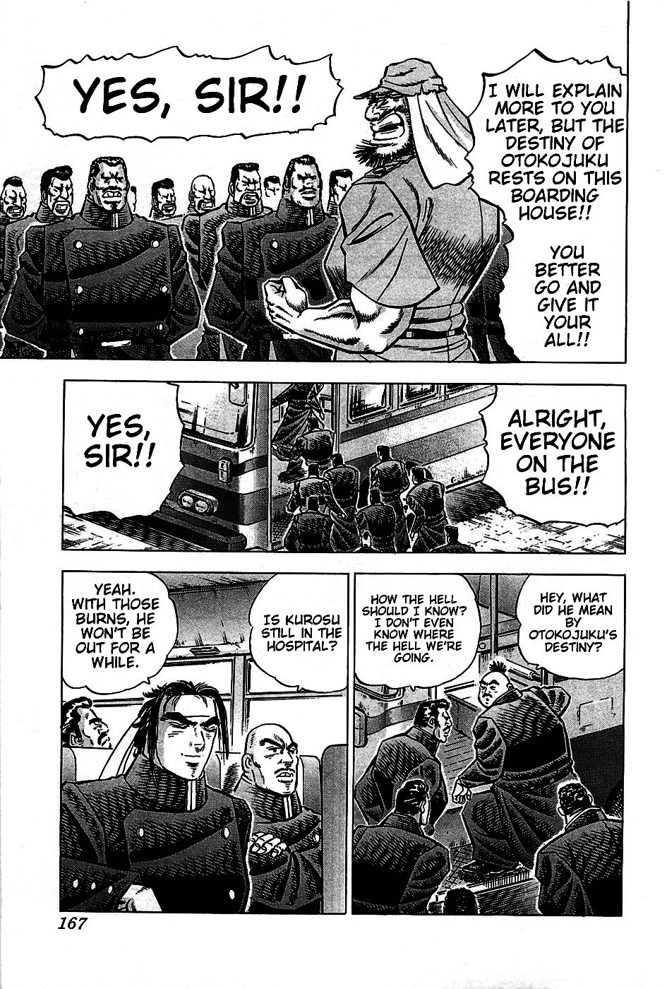 Akatsuki!! Otokojuku - Seinen yo, Taishi wo Idake Chapter 7 page 3 - Chapter 7 : This is the Summer Boarding House!!