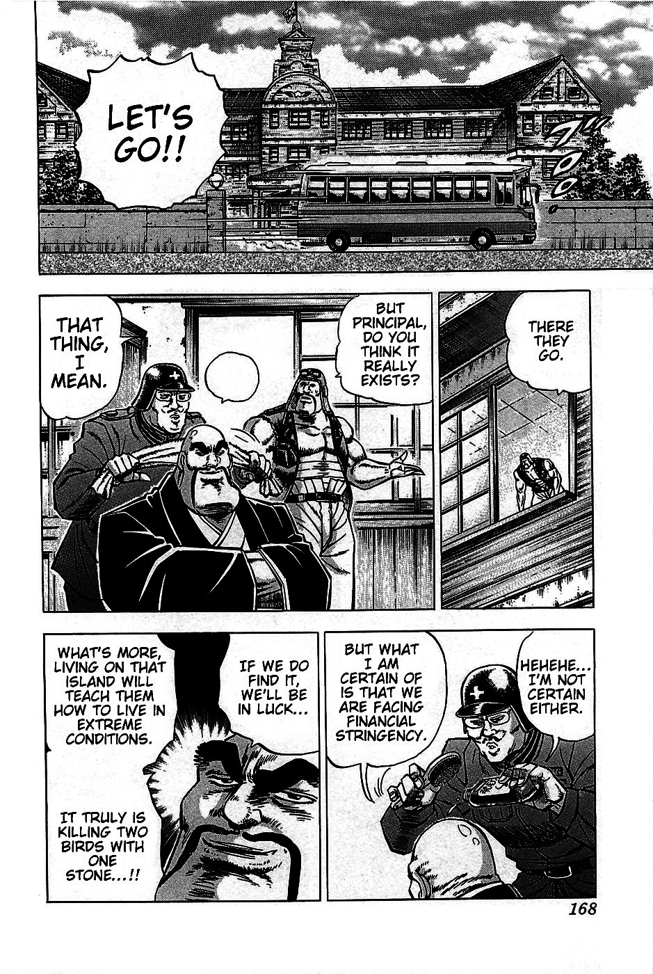 Akatsuki!! Otokojuku - Seinen yo, Taishi wo Idake Chapter 7 page 4 - Chapter 7 : This is the Summer Boarding House!!