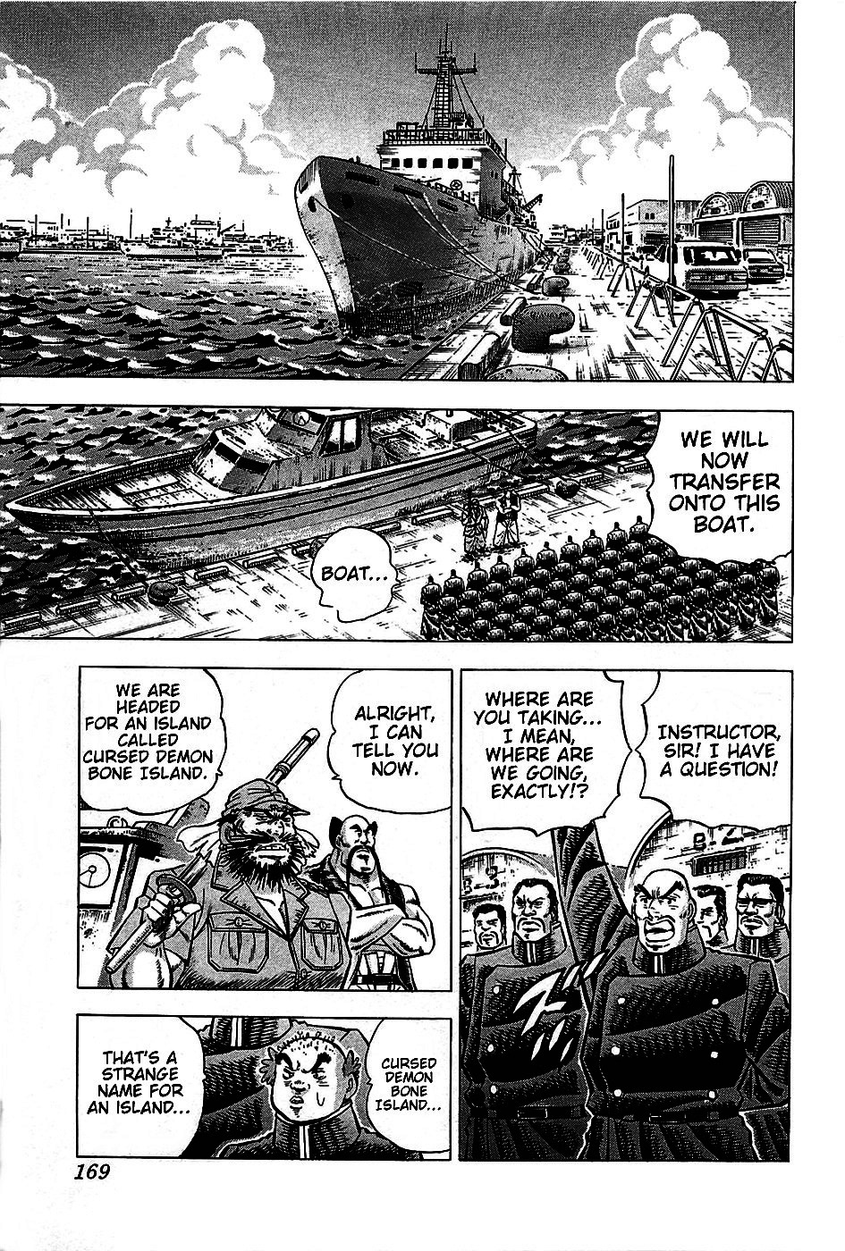 Akatsuki!! Otokojuku - Seinen yo, Taishi wo Idake Chapter 7 page 5 - Chapter 7 : This is the Summer Boarding House!!