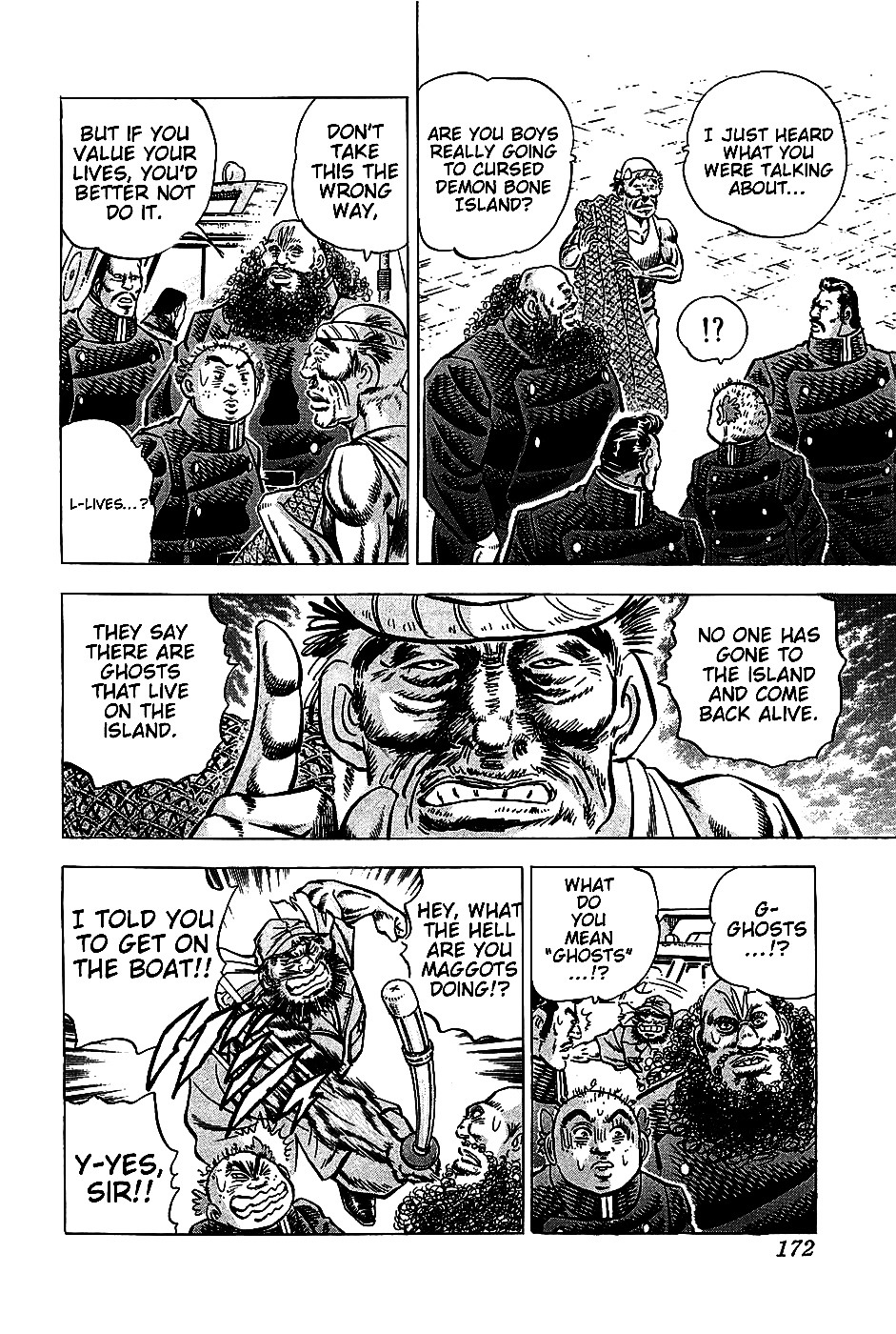 Akatsuki!! Otokojuku - Seinen yo, Taishi wo Idake Chapter 7 page 8 - Chapter 7 : This is the Summer Boarding House!!