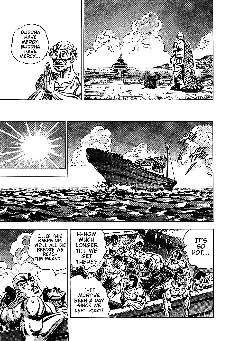 Akatsuki!! Otokojuku - Seinen yo, Taishi wo Idake Chapter 7 page 9 - Chapter 7 : This is the Summer Boarding House!!
