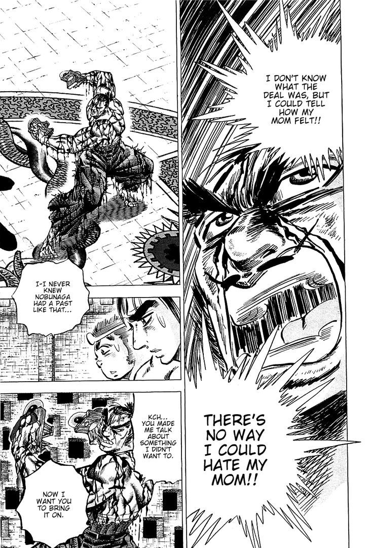 Akatsuki!! Otokojuku - Seinen yo, Taishi wo Idake Chapter 70 page 11 - Chapter 70 : This Is Rivalry!!