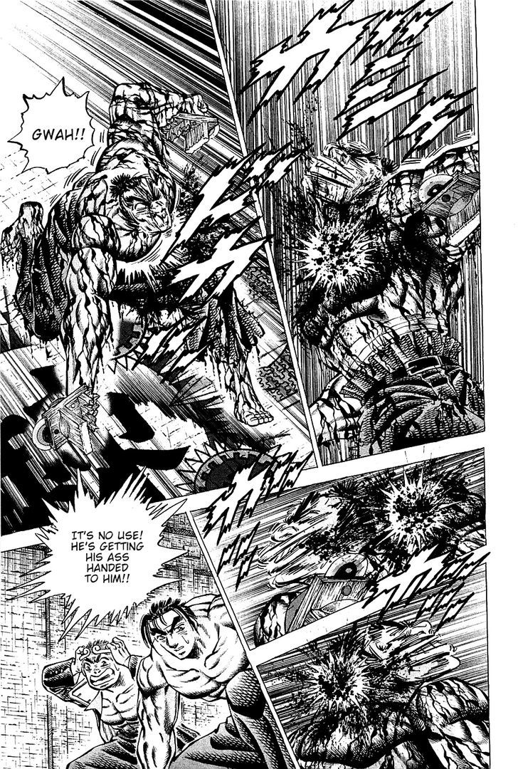 Akatsuki!! Otokojuku - Seinen yo, Taishi wo Idake Chapter 70 page 13 - Chapter 70 : This Is Rivalry!!