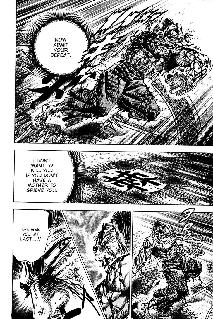Akatsuki!! Otokojuku - Seinen yo, Taishi wo Idake Chapter 70 page 14 - Chapter 70 : This Is Rivalry!!