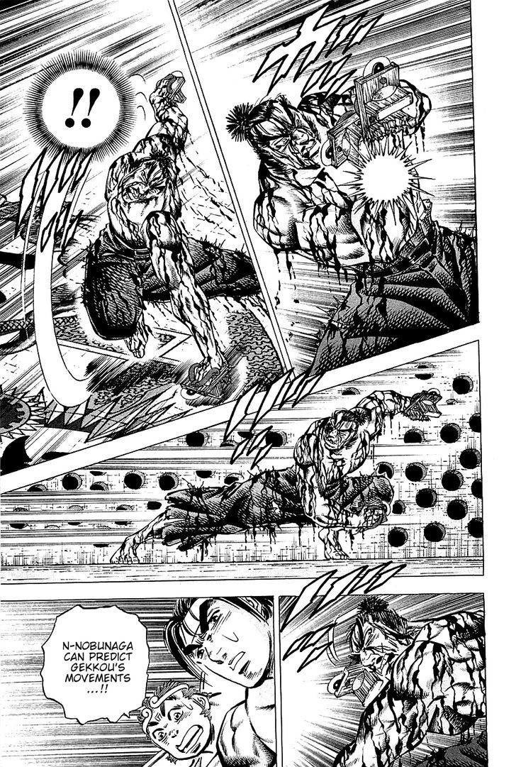 Akatsuki!! Otokojuku - Seinen yo, Taishi wo Idake Chapter 70 page 15 - Chapter 70 : This Is Rivalry!!
