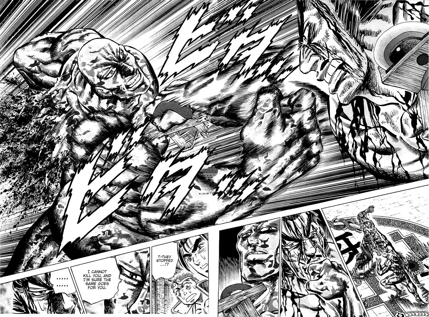 Akatsuki!! Otokojuku - Seinen yo, Taishi wo Idake Chapter 70 page 19 - Chapter 70 : This Is Rivalry!!