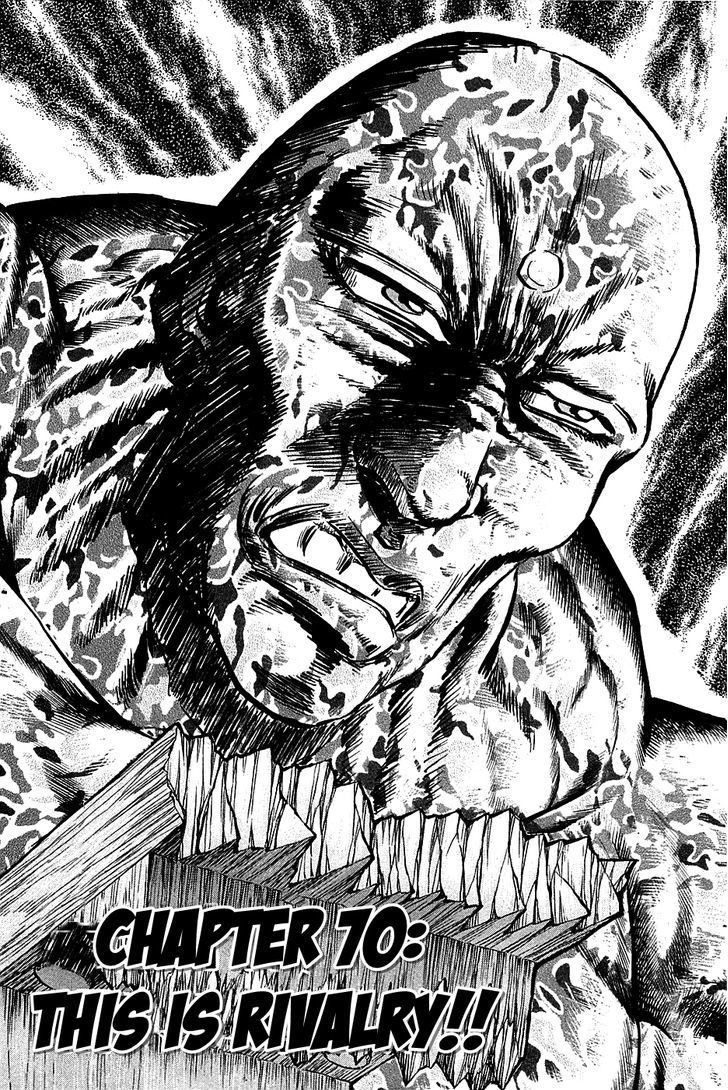 Akatsuki!! Otokojuku - Seinen yo, Taishi wo Idake Chapter 70 page 2 - Chapter 70 : This Is Rivalry!!