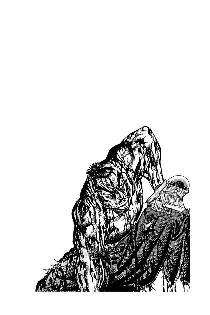 Akatsuki!! Otokojuku - Seinen yo, Taishi wo Idake Chapter 70 page 24 - Chapter 70 : This Is Rivalry!!