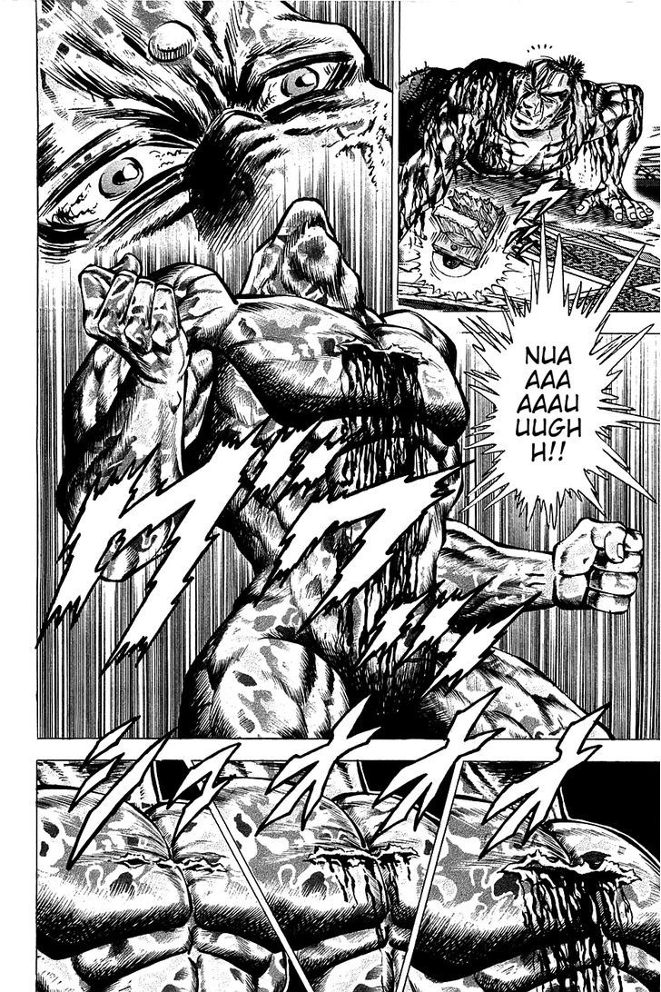 Akatsuki!! Otokojuku - Seinen yo, Taishi wo Idake Chapter 70 page 4 - Chapter 70 : This Is Rivalry!!