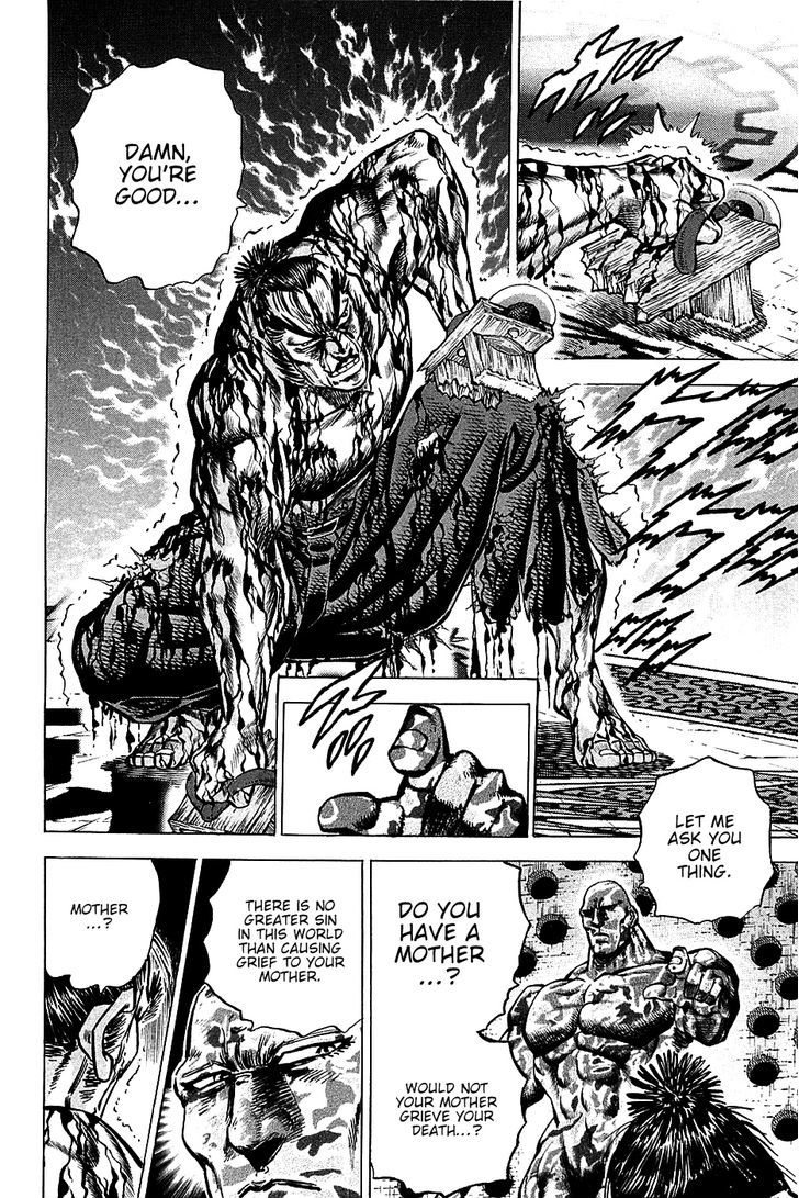 Akatsuki!! Otokojuku - Seinen yo, Taishi wo Idake Chapter 70 page 6 - Chapter 70 : This Is Rivalry!!