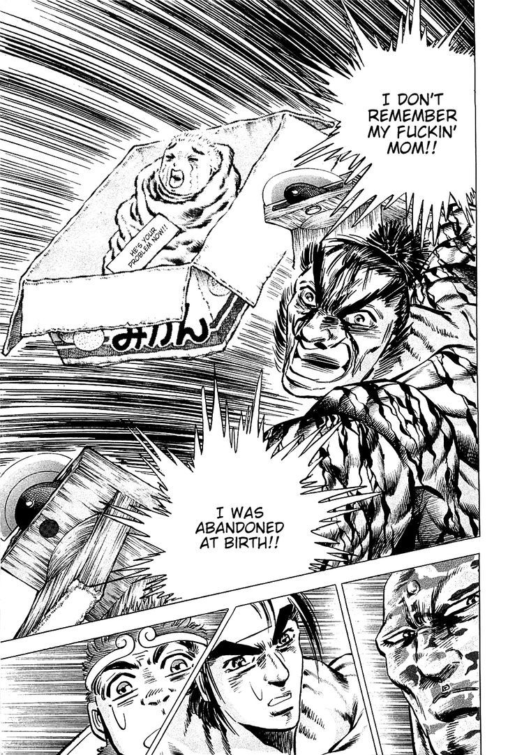 Akatsuki!! Otokojuku - Seinen yo, Taishi wo Idake Chapter 70 page 7 - Chapter 70 : This Is Rivalry!!