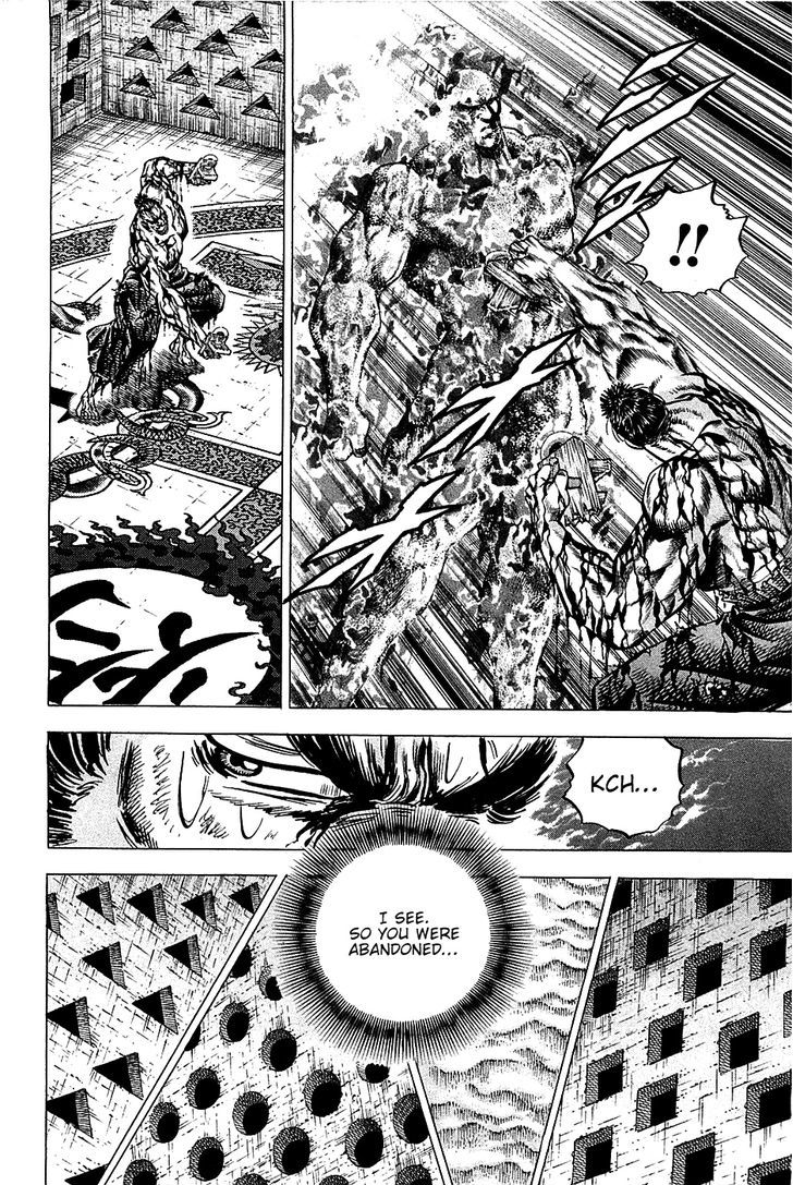 Akatsuki!! Otokojuku - Seinen yo, Taishi wo Idake Chapter 70 page 8 - Chapter 70 : This Is Rivalry!!