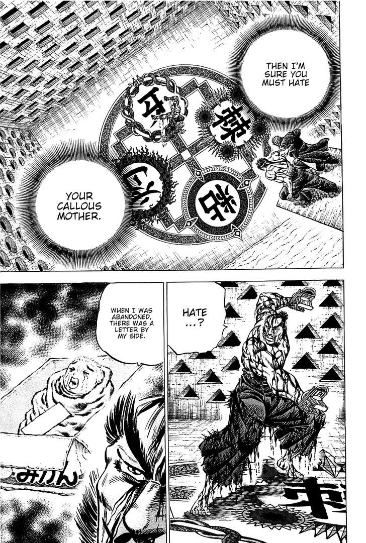 Akatsuki!! Otokojuku - Seinen yo, Taishi wo Idake Chapter 70 page 9 - Chapter 70 : This Is Rivalry!!
