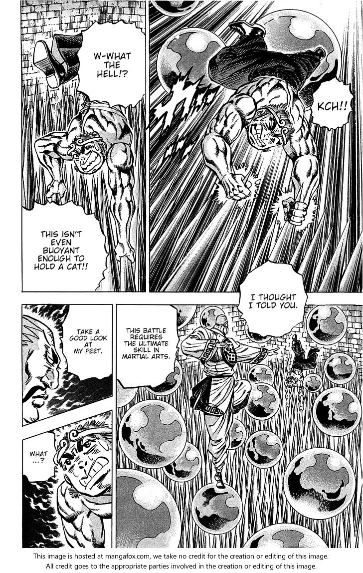 Akatsuki!! Otokojuku - Seinen yo, Taishi wo Idake Chapter 71 page 10 - Chapter 71 : This Is The Peaceful Death!!