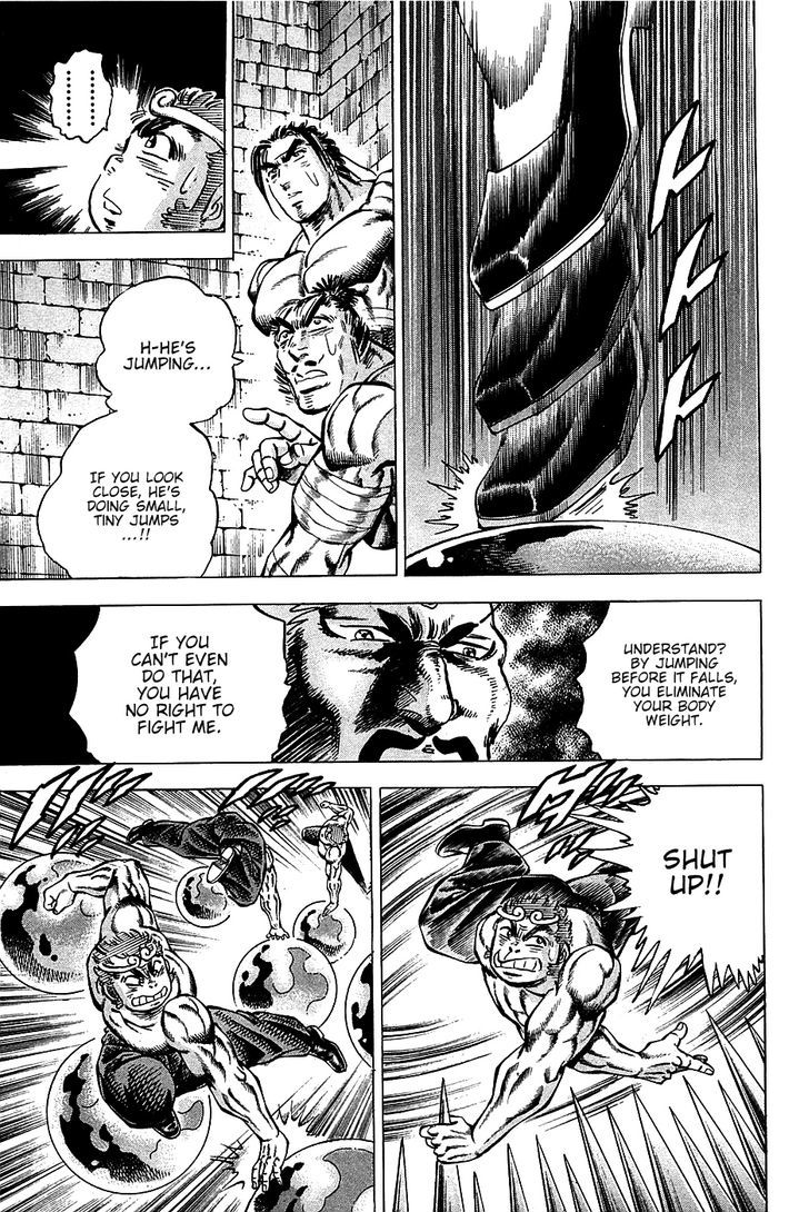 Akatsuki!! Otokojuku - Seinen yo, Taishi wo Idake Chapter 71 page 11 - Chapter 71 : This Is The Peaceful Death!!