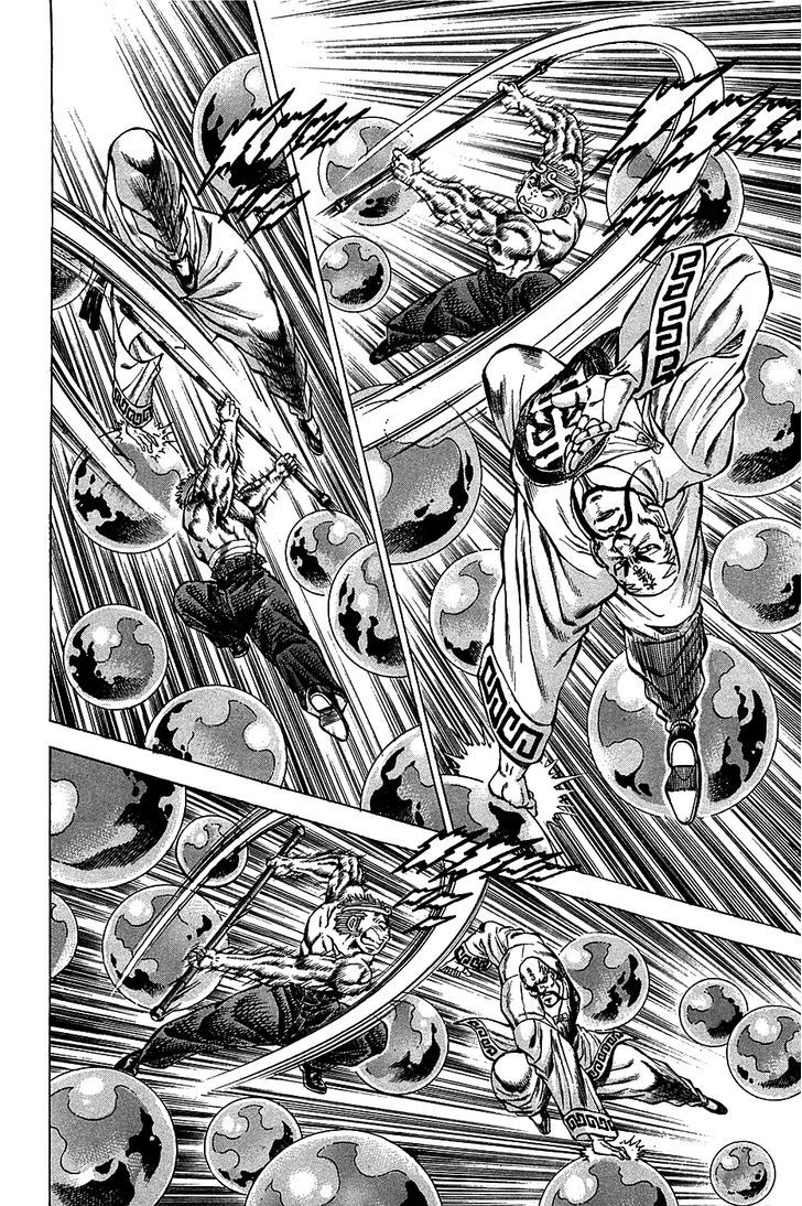 Akatsuki!! Otokojuku - Seinen yo, Taishi wo Idake Chapter 71 page 14 - Chapter 71 : This Is The Peaceful Death!!