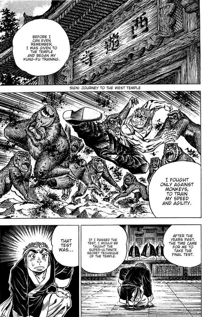 Akatsuki!! Otokojuku - Seinen yo, Taishi wo Idake Chapter 71 page 17 - Chapter 71 : This Is The Peaceful Death!!