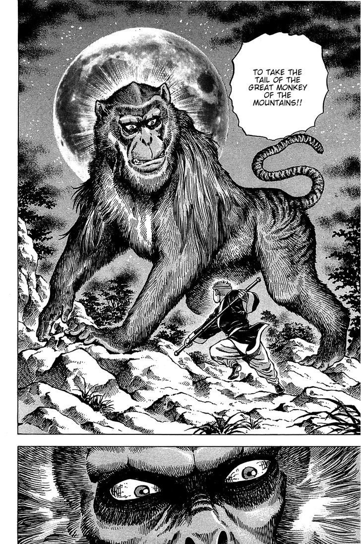 Akatsuki!! Otokojuku - Seinen yo, Taishi wo Idake Chapter 71 page 18 - Chapter 71 : This Is The Peaceful Death!!