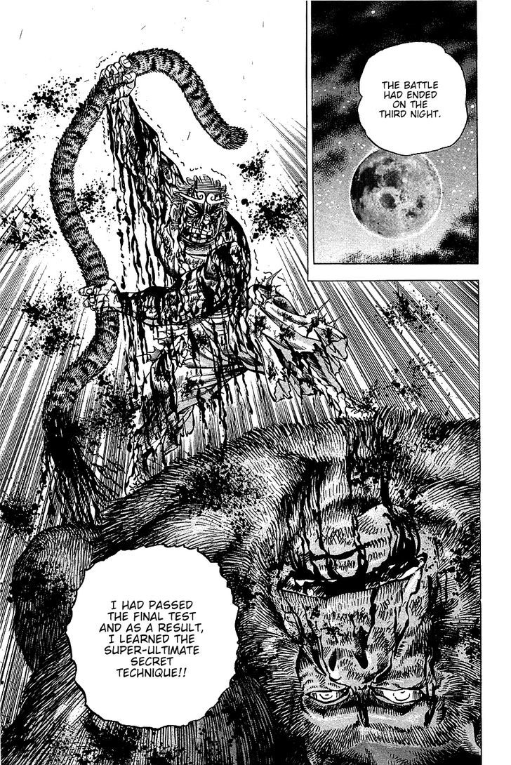 Akatsuki!! Otokojuku - Seinen yo, Taishi wo Idake Chapter 71 page 19 - Chapter 71 : This Is The Peaceful Death!!
