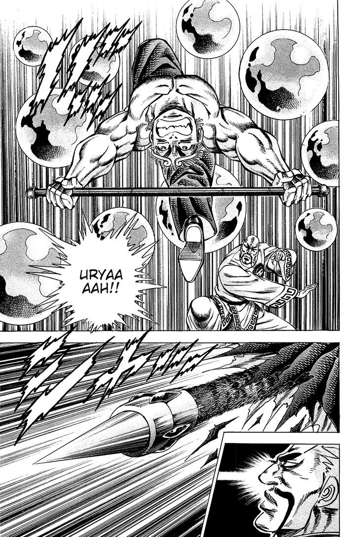 Akatsuki!! Otokojuku - Seinen yo, Taishi wo Idake Chapter 71 page 21 - Chapter 71 : This Is The Peaceful Death!!