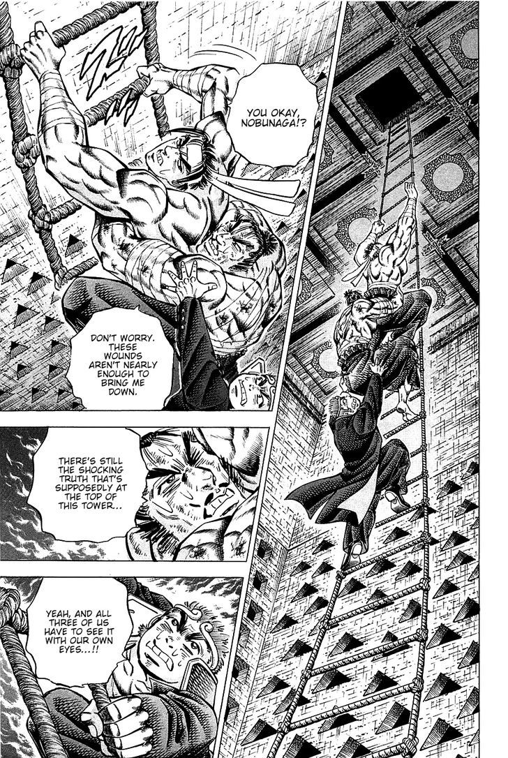 Akatsuki!! Otokojuku - Seinen yo, Taishi wo Idake Chapter 71 page 4 - Chapter 71 : This Is The Peaceful Death!!