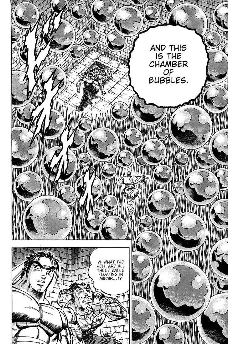 Akatsuki!! Otokojuku - Seinen yo, Taishi wo Idake Chapter 71 page 6 - Chapter 71 : This Is The Peaceful Death!!