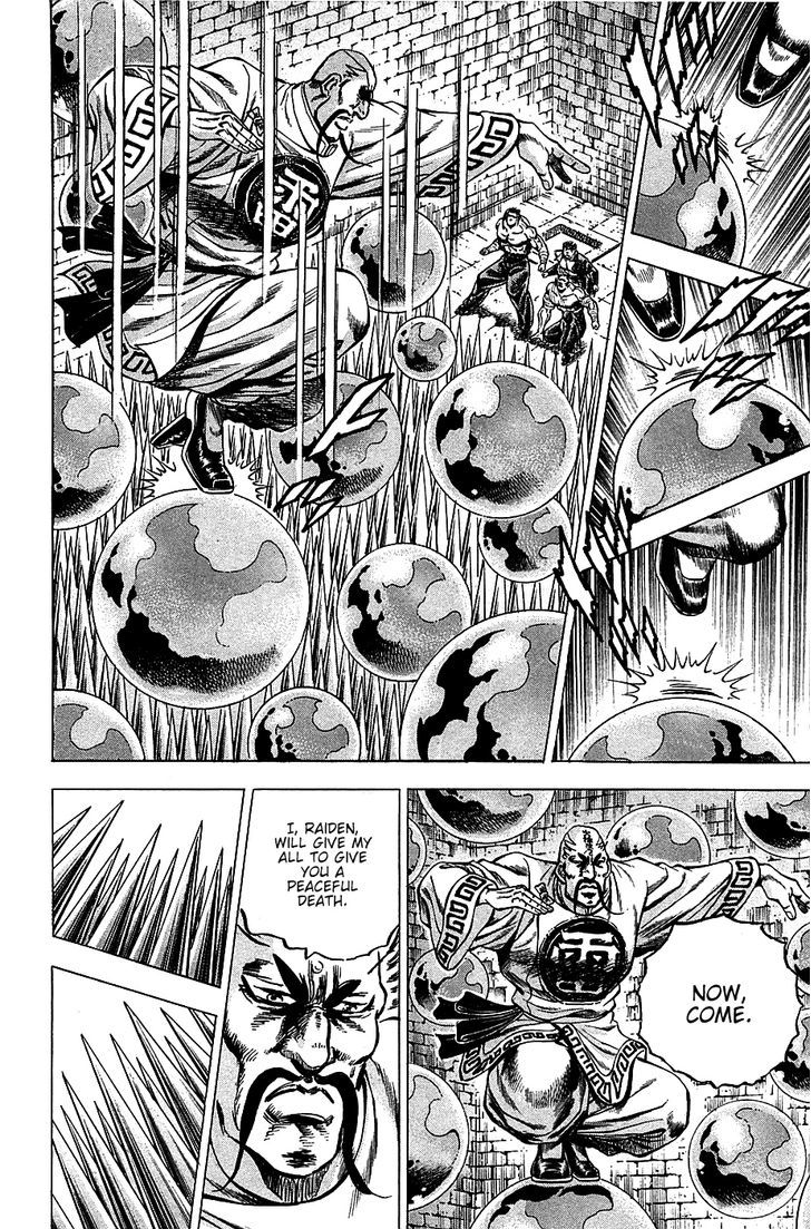 Akatsuki!! Otokojuku - Seinen yo, Taishi wo Idake Chapter 71 page 8 - Chapter 71 : This Is The Peaceful Death!!