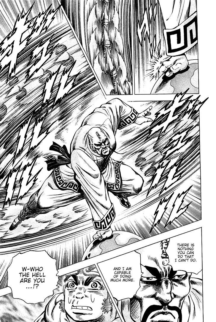 Akatsuki!! Otokojuku - Seinen yo, Taishi wo Idake Chapter 72 page 11 - Chapter 72 : This Is Monkey Magic!!