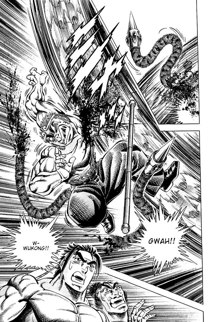 Akatsuki!! Otokojuku - Seinen yo, Taishi wo Idake Chapter 72 page 13 - Chapter 72 : This Is Monkey Magic!!