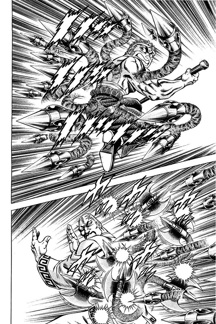 Akatsuki!! Otokojuku - Seinen yo, Taishi wo Idake Chapter 72 page 4 - Chapter 72 : This Is Monkey Magic!!