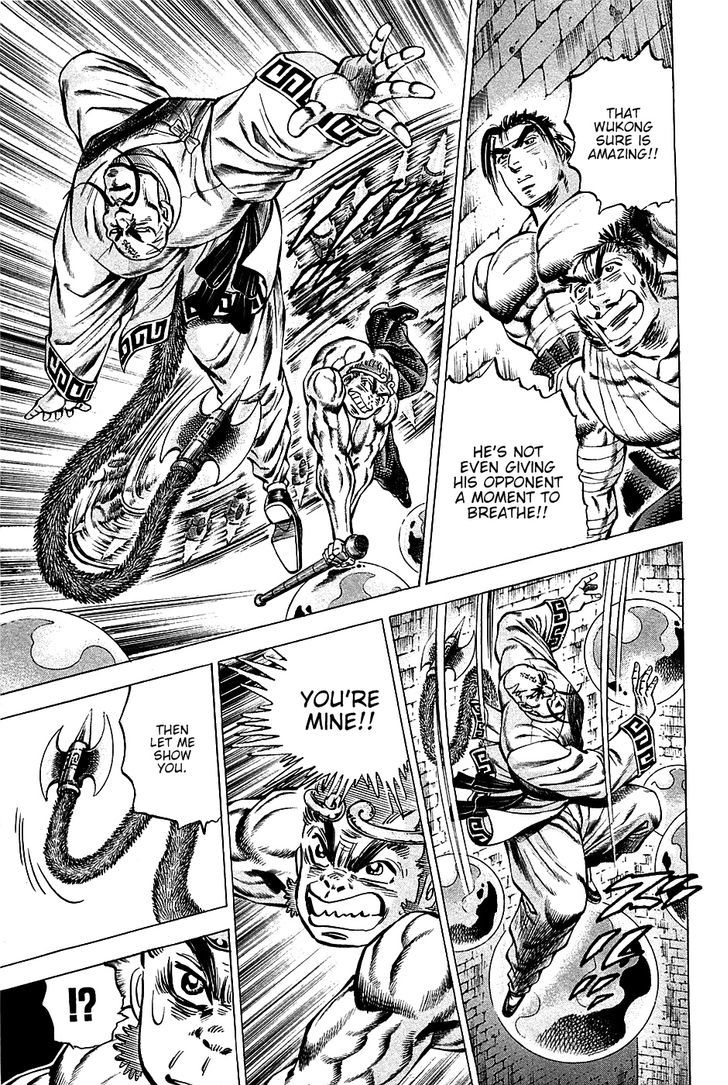 Akatsuki!! Otokojuku - Seinen yo, Taishi wo Idake Chapter 72 page 9 - Chapter 72 : This Is Monkey Magic!!
