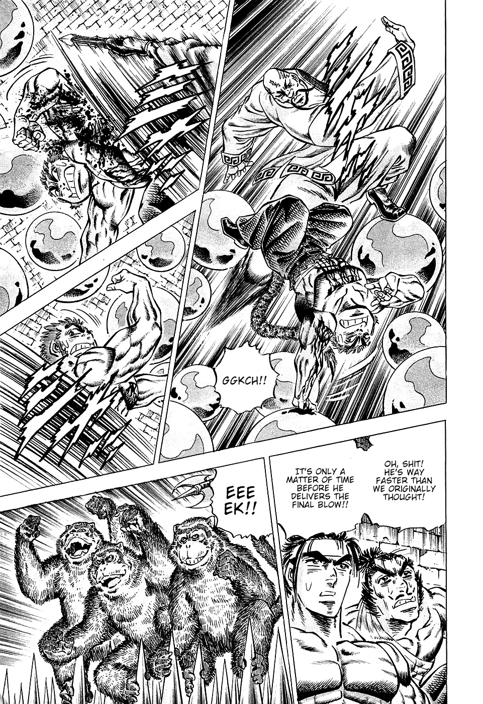 Akatsuki!! Otokojuku - Seinen yo, Taishi wo Idake Chapter 73 page 11 - Chapter 73 : Young Men, Embrance The Great Death