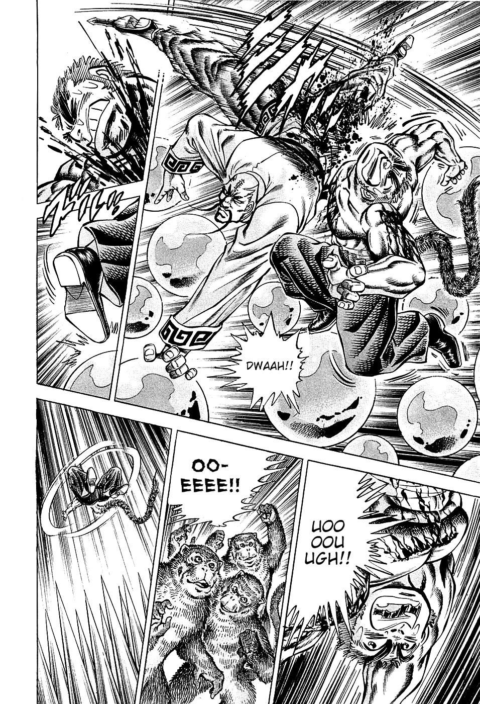 Akatsuki!! Otokojuku - Seinen yo, Taishi wo Idake Chapter 73 page 12 - Chapter 73 : Young Men, Embrance The Great Death