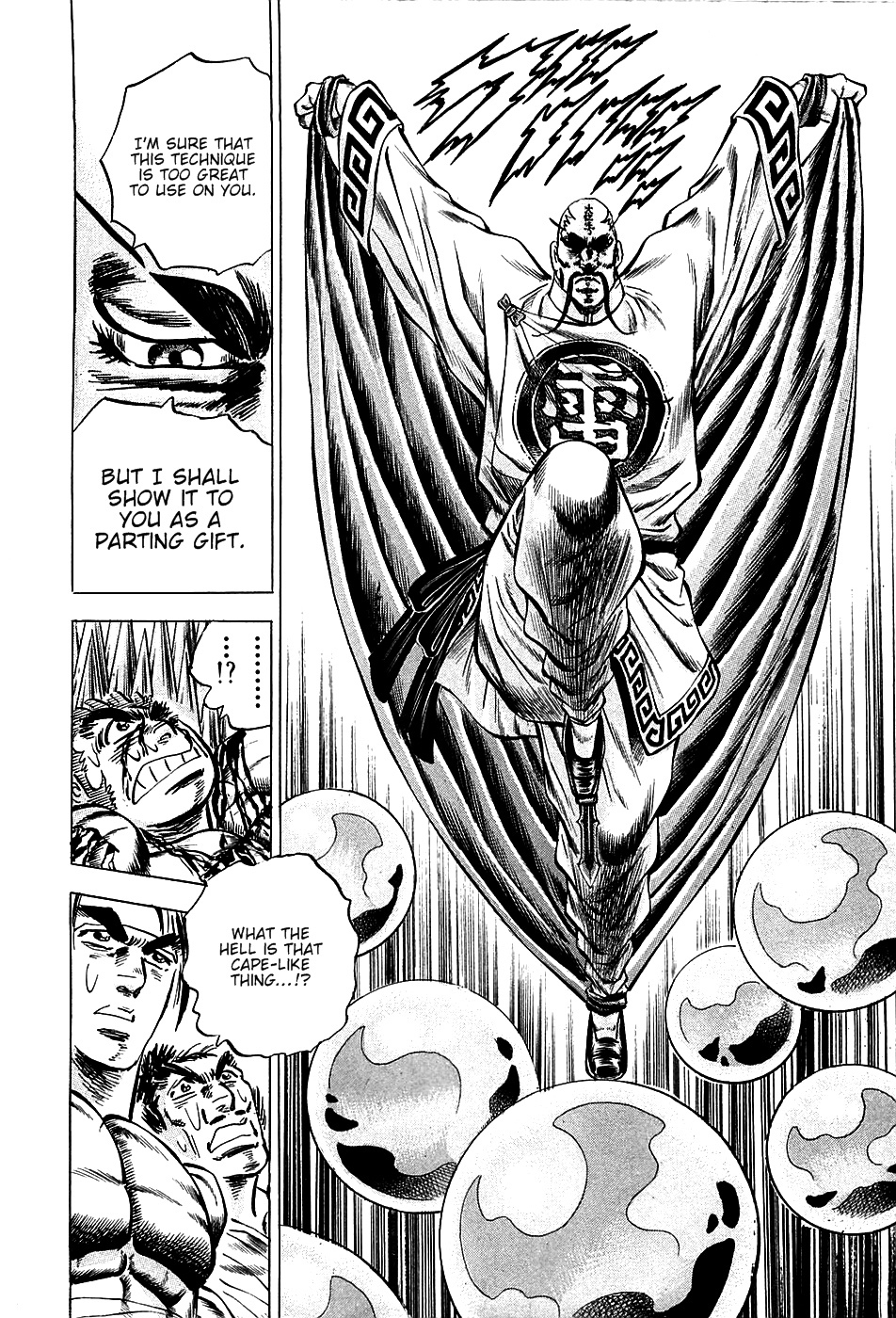 Akatsuki!! Otokojuku - Seinen yo, Taishi wo Idake Chapter 73 page 14 - Chapter 73 : Young Men, Embrance The Great Death