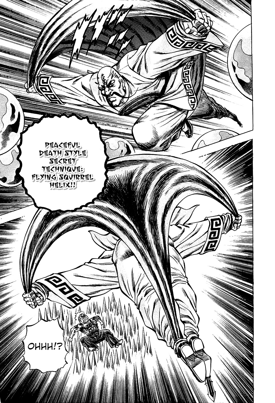 Akatsuki!! Otokojuku - Seinen yo, Taishi wo Idake Chapter 73 page 15 - Chapter 73 : Young Men, Embrance The Great Death