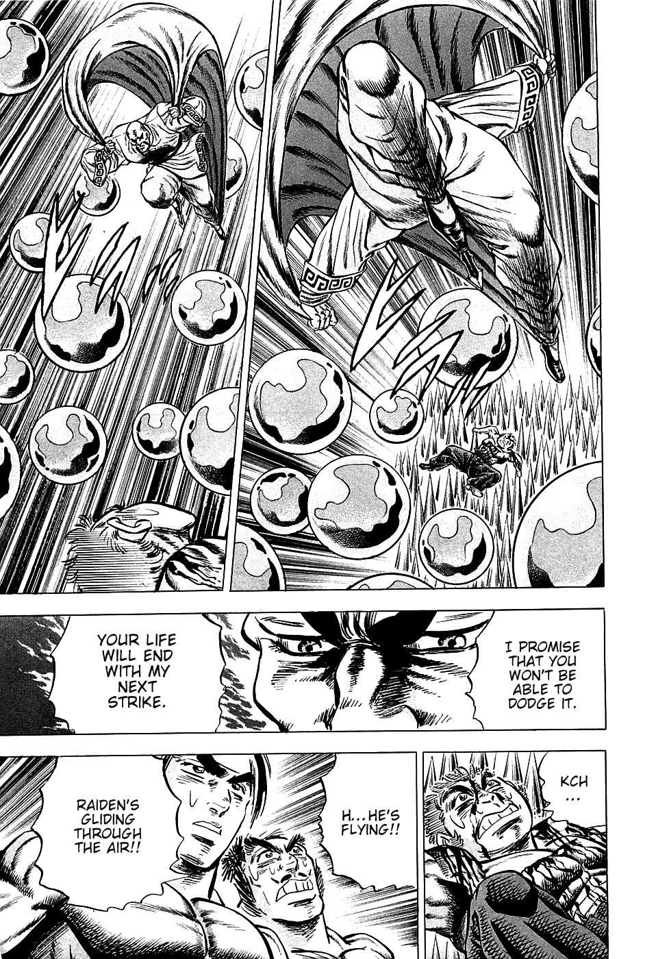 Akatsuki!! Otokojuku - Seinen yo, Taishi wo Idake Chapter 73 page 17 - Chapter 73 : Young Men, Embrance The Great Death