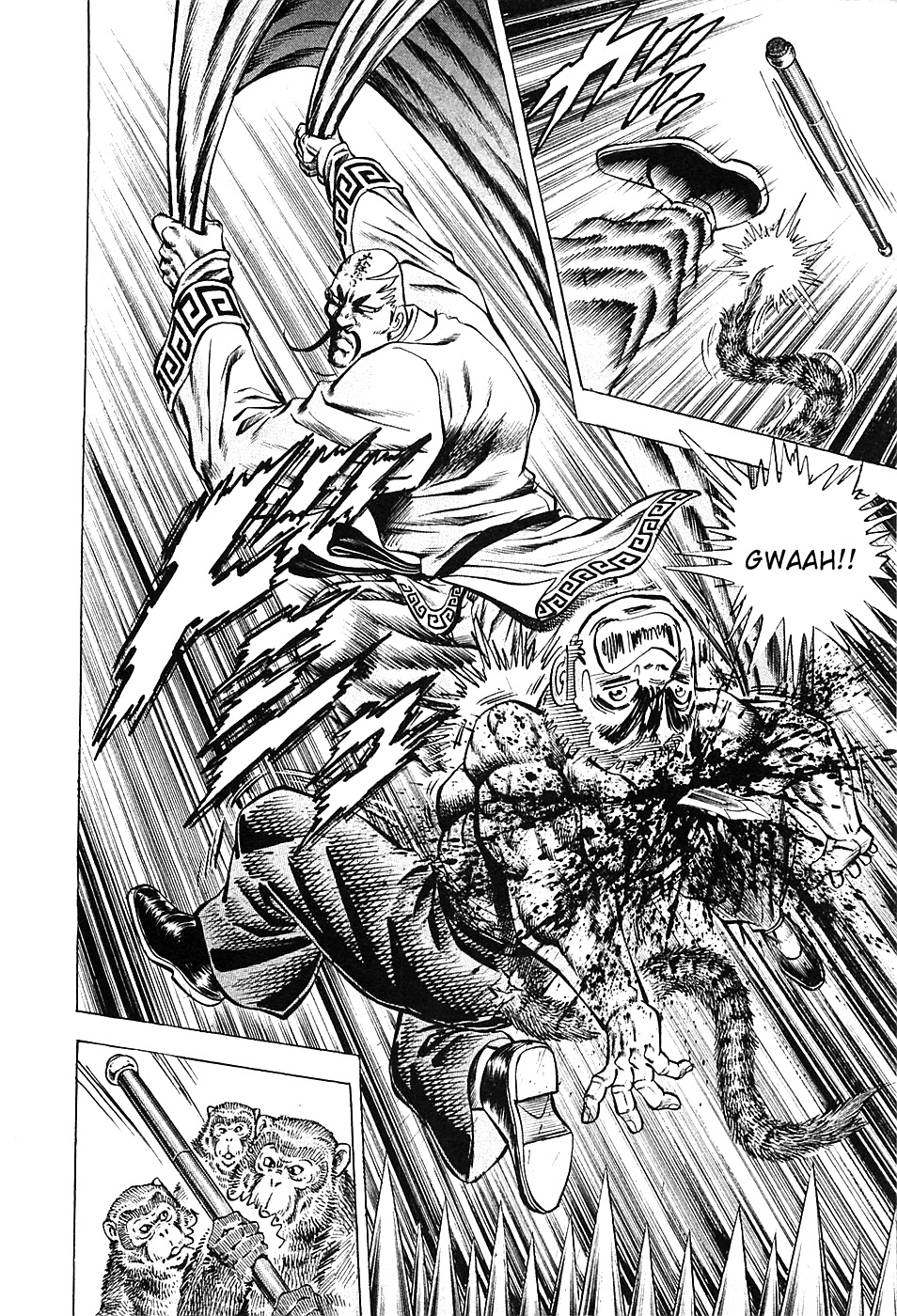 Akatsuki!! Otokojuku - Seinen yo, Taishi wo Idake Chapter 73 page 20 - Chapter 73 : Young Men, Embrance The Great Death