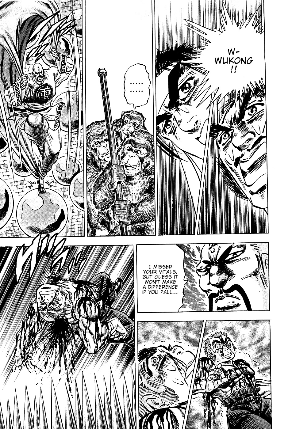 Akatsuki!! Otokojuku - Seinen yo, Taishi wo Idake Chapter 73 page 21 - Chapter 73 : Young Men, Embrance The Great Death